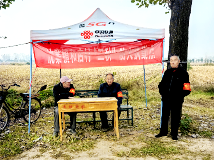 ScreenShot_2025-11-03_160213_234.png ScreenShot_2025-11-03_160213_234.png