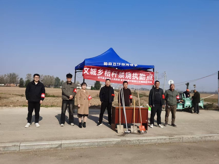 微信图片_20251106144408_529_76.jpg 微信图片_20251106144408_529_76.jpg