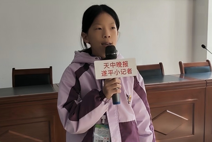 微信图片_20251110144727_8_228.jpg 微信图片_20251110144727_8_228.jpg