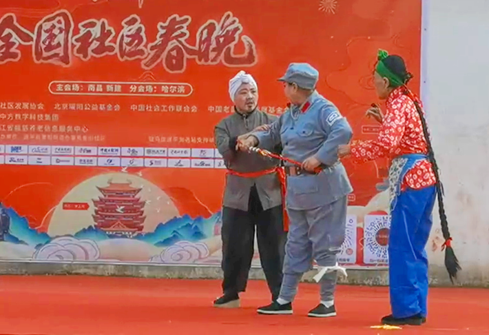 微信图片_20251117155018_444_11.png 微信图片_20251117155018_444_11.png