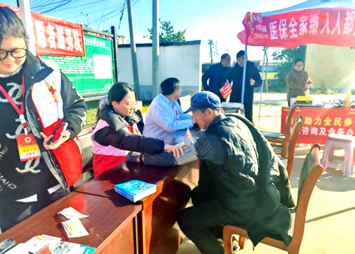 微信图片_20251121091634_433_3.png 微信图片_20251121091634_433_3.png