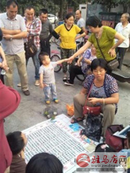 街头重现“灵鸟”叨卦骗局