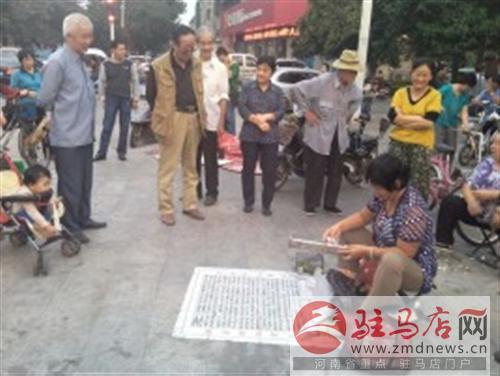 街头重现“灵鸟”叨卦骗局