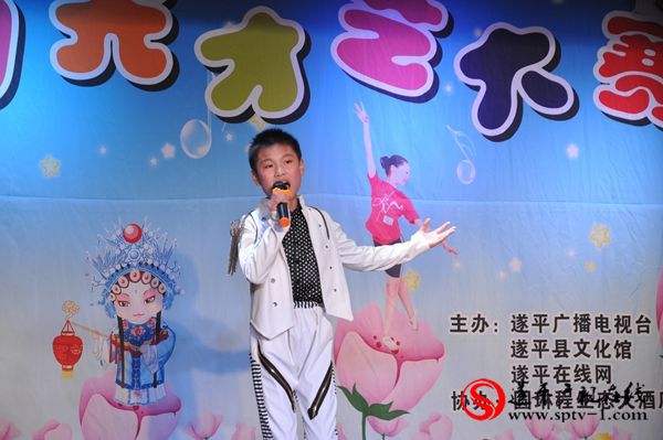 遂平县广播电视台第六期《七彩阳光》少儿才艺大赛举行