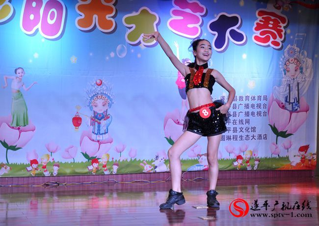 遂平广播电视台七彩阳光第二季赛落幕