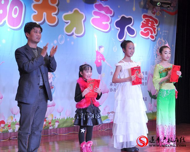 遂平广播电视台七彩阳光第二季赛落幕