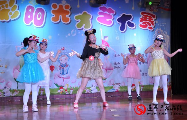 遂平广播电视台七彩阳光第二季赛落幕