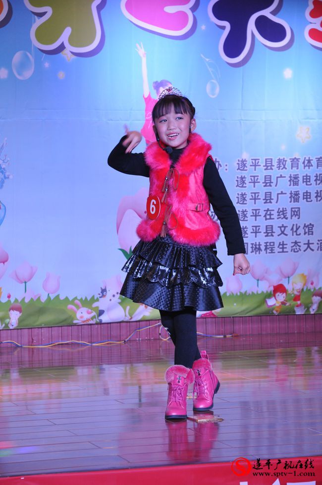 遂平广播电视台七彩阳光第二季赛落幕