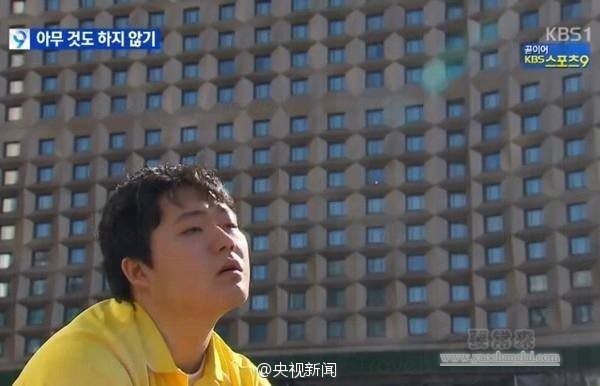 韩国举办发呆大赛 选手面僵齐放空