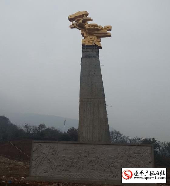 遂平红石崖千峰寺景区女娲补天塑像基本竣工