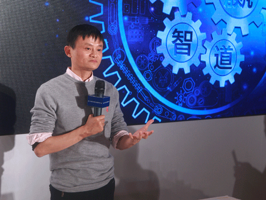 马云：做淘宝不是为卖货而是获得数据