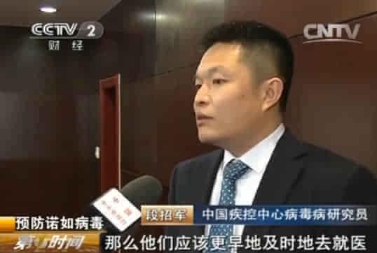 警惕！我国部分省份爆发诺如病毒，感染性极强！