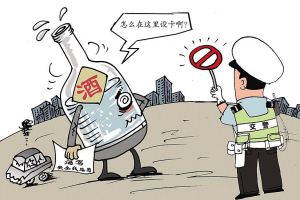 河南三周查获酒驾8034起日均383起 13日集中查酒驾