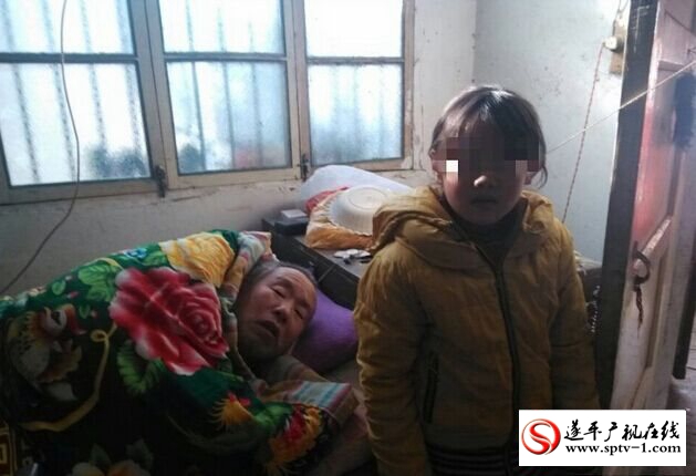 吴房义工：捐赠轮椅做慈善   助残帮困显爱心
