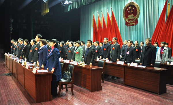 遂平县第十四届人民代表大会第四次会议胜利闭幕