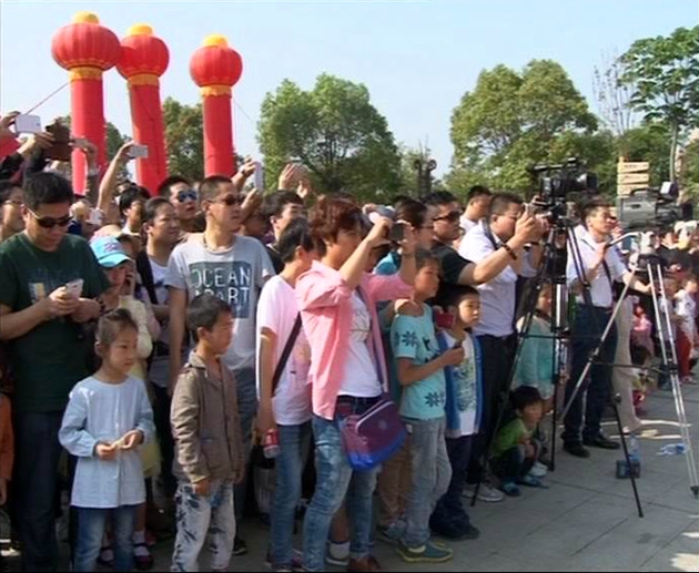 《西游记》邮票发行式在遂平县嵖岈山举行
