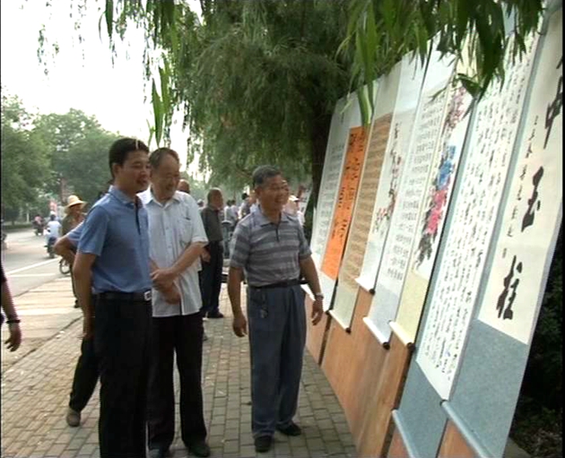 遂平老科协、老年大学举办纪念抗日战争胜利七十周年书画展