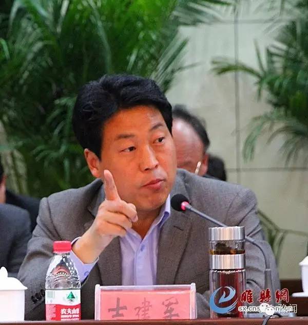 猜猜，昨天河南几个县委书记和总书记合影了？