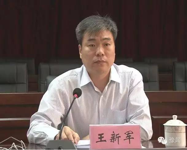 猜猜，昨天河南几个县委书记和总书记合影了？