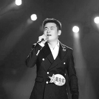 永城男子自创歌曲《我是河南人》 走红星光大道