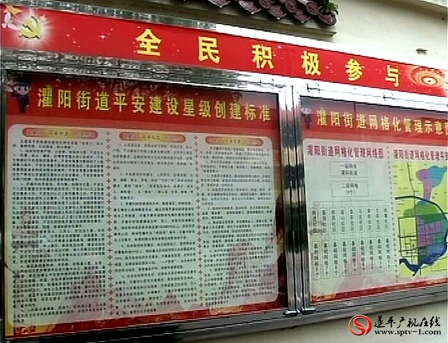 QQ截图20151114080913