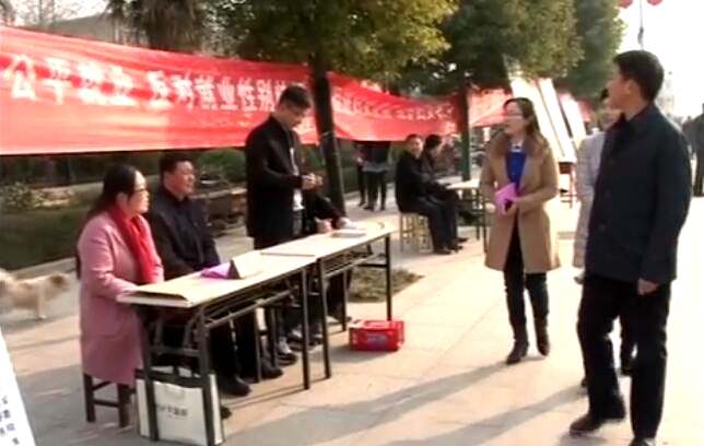 QQ截图20160303103628