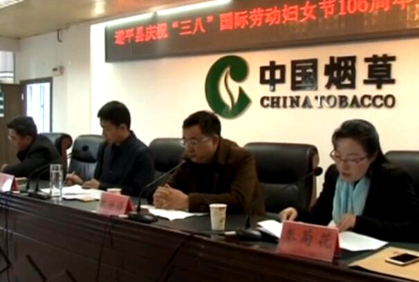 QQ截图20160308151259