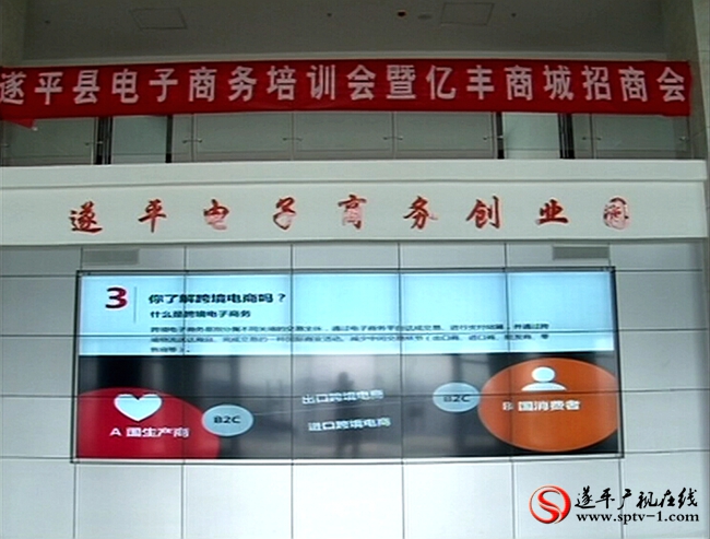 QQ截图20160322095703_副本
