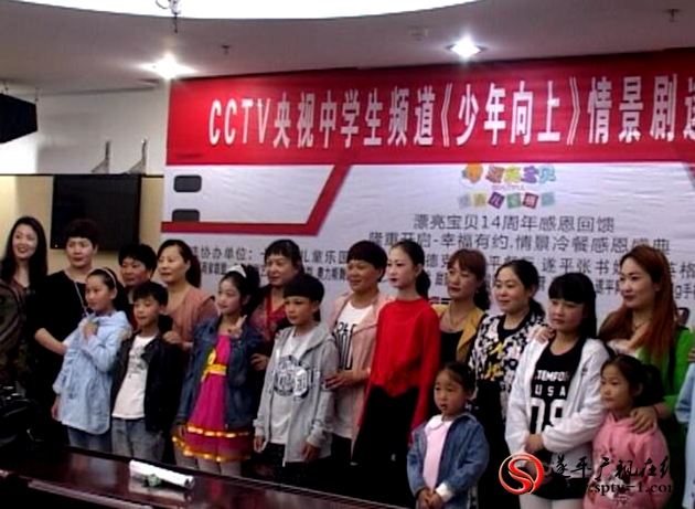 QQ截图20160530101136_副本