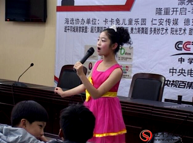 QQ截图20160530101525_副本