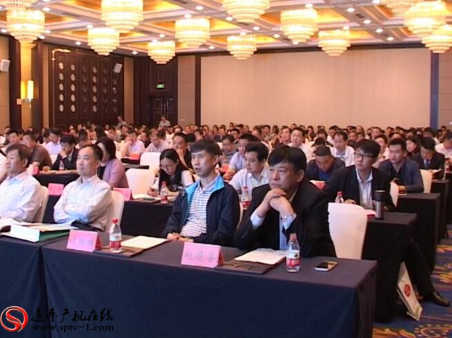 QQ截图20160530110732_副本