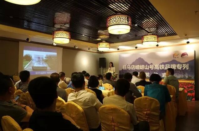 QQ截图20160531155225