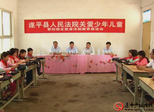 QQ截图20160601105844_副本