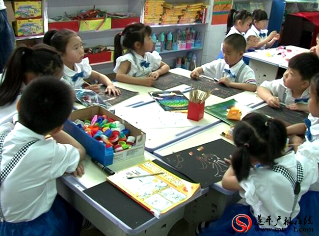 QQ截图20160601162003