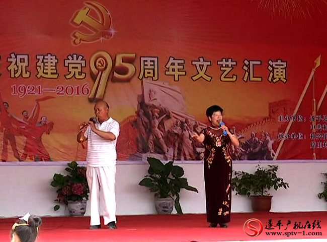 QQ截图20160701164157