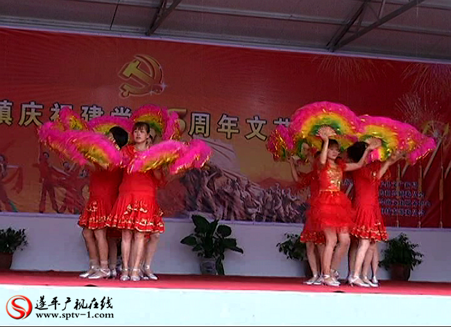 QQ截图20160701164235