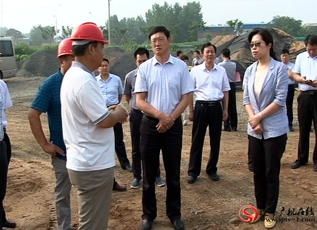 遂平领导现场办公推动项目建设