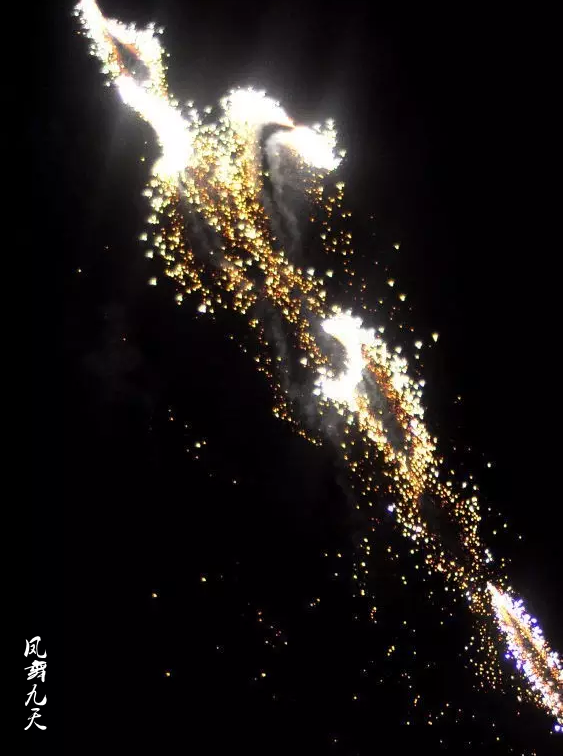 QQ截图20160718104848
