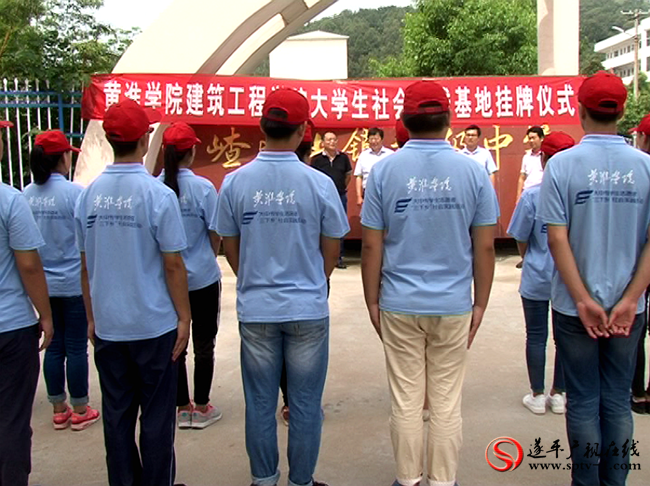 QQ截图20160719091630