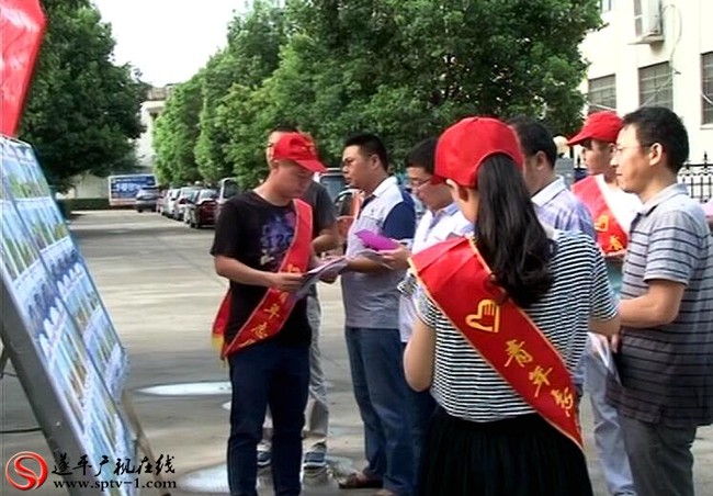 QQ截图20160728094344