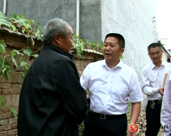 QQ截图20160930172755