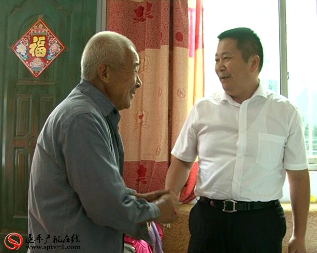 QQ截图20160930172538