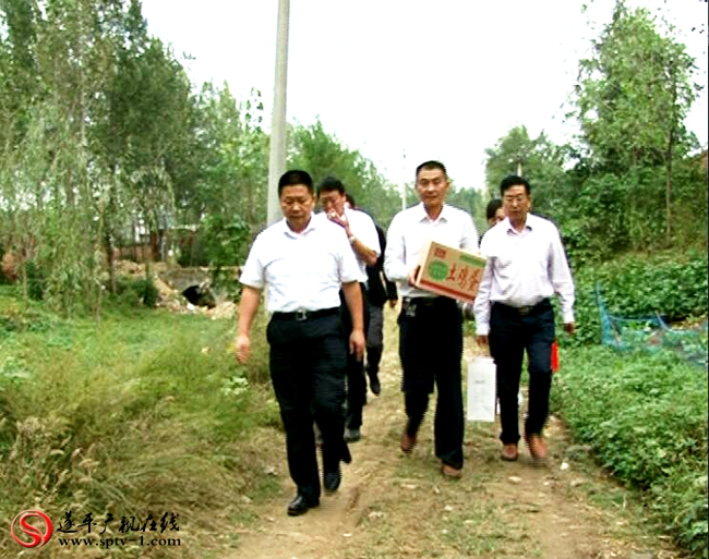QQ截图20160930172412