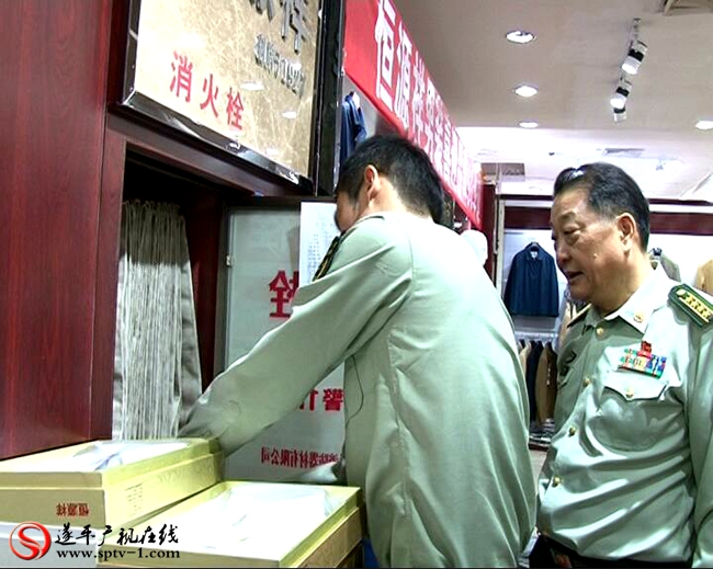 QQ截图20161001164741