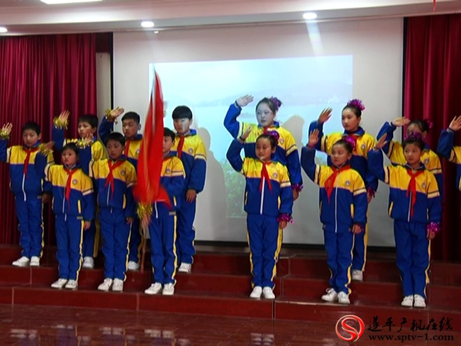 2017-4-1户伟  实验小学.avi_20170405_093710.010