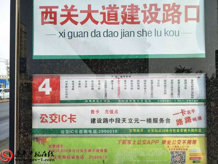 微信图片_20170922114943