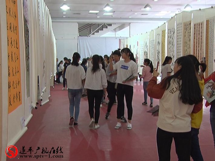 2017-9-22户伟 中和堂书画.avi_20170922_162000.919_副本