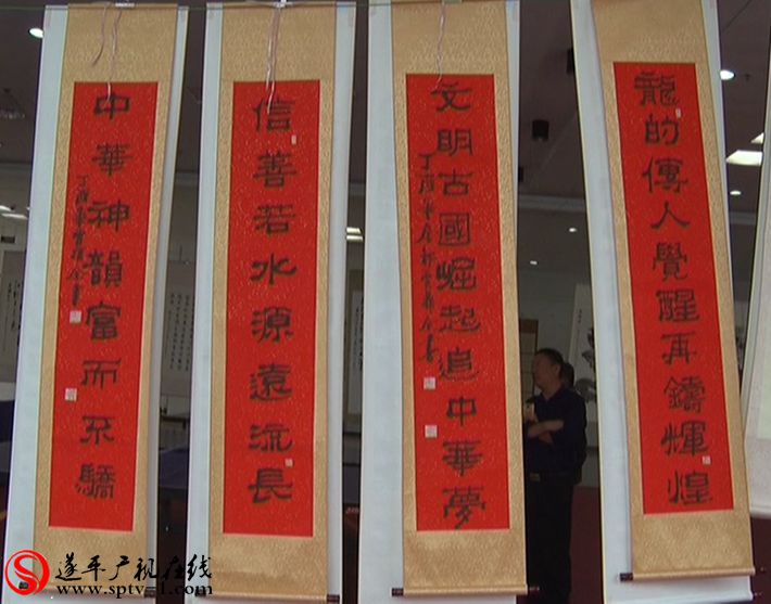 2017-9-26楚君 老干部书画展.avi_20170927_161659.898_副本
