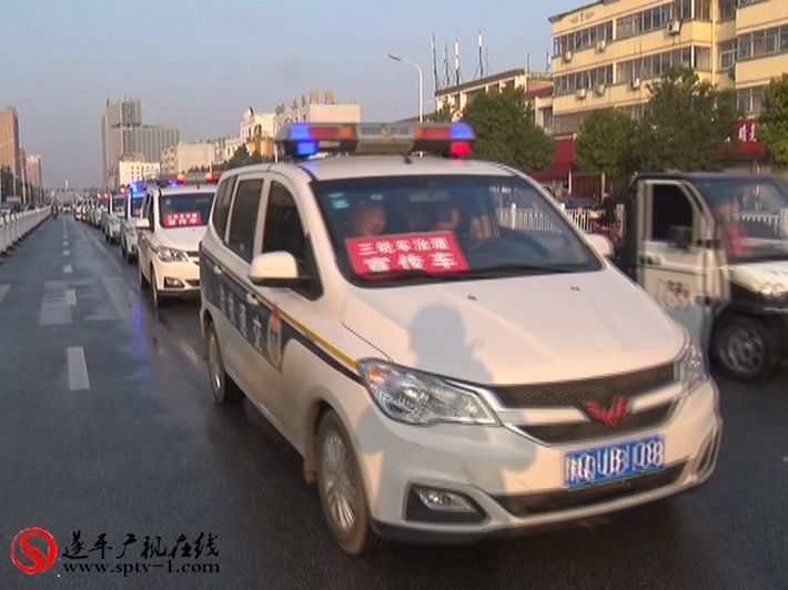 2017-10-27张源  整治三轮车.avi_20171027_163651.936_副本