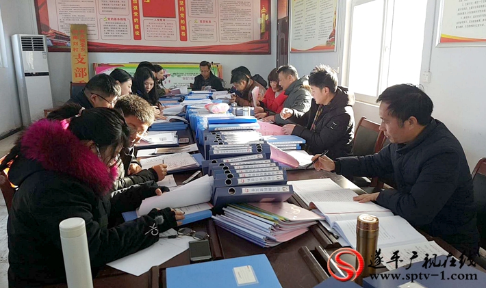 微信图片_20180112132655